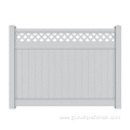 Privacy fence with lattice